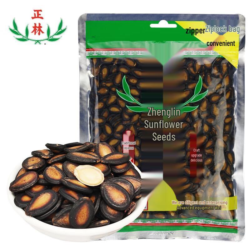 Zheng Lin 3A Five-Spice Large Black Watermelon Seeds, 500g