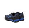 Треккинговые ботинки adidas Terrex AX4 GORE-TEX