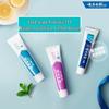 Yunnan Baiyao Probiotic Icy Lemon Mint Toothpaste Set