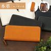 [Kamedo Kabu Seisakusho] Pen Case Slim Leather Large Capacity Simple Adult (Genuine Leather) (Smooth Zipper) Stylish Leather Pen Case Men
