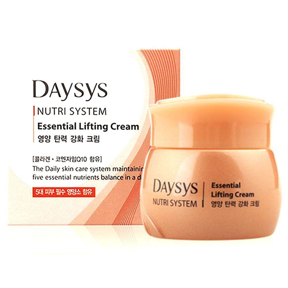 Collagen VIDMSZRL Coenzyme Q10 Cream 60ml to add elasticity to the skin