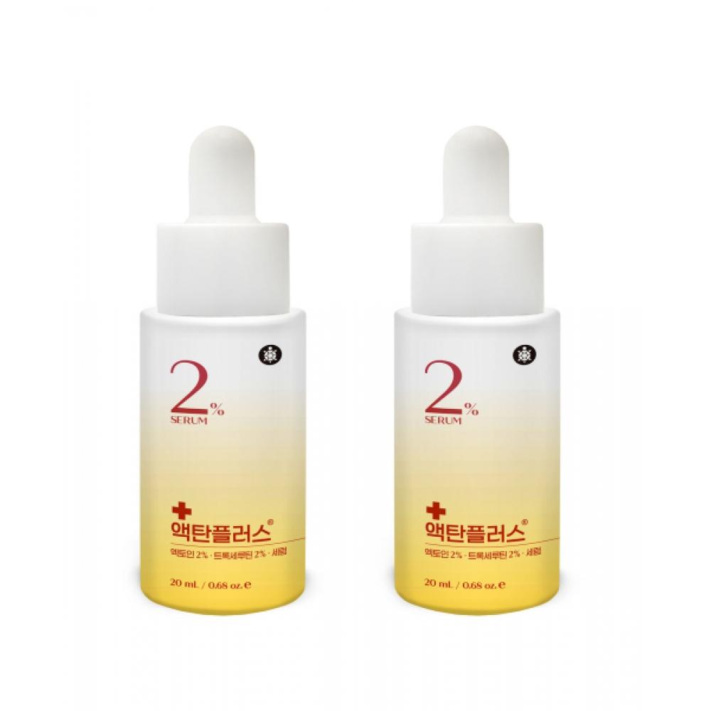 

Actanplus Ectoin Troxerutin Whitening Moisturizing 2 Serum 20ml 2 Pack FREE