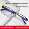 Men's Non-Prescription Anti-Blue Light Computer Glasses