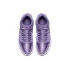 Jordan 1 Retro High Season Of Her Purple Earth Women's AO1847-540