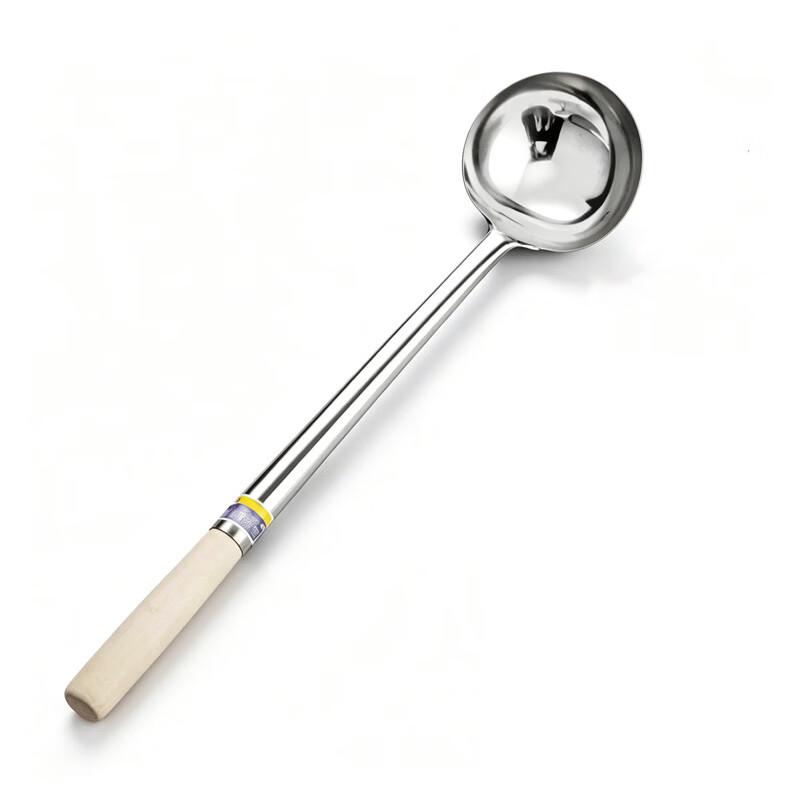 Xiwanhui Stainless Steel Cooking Ladle
