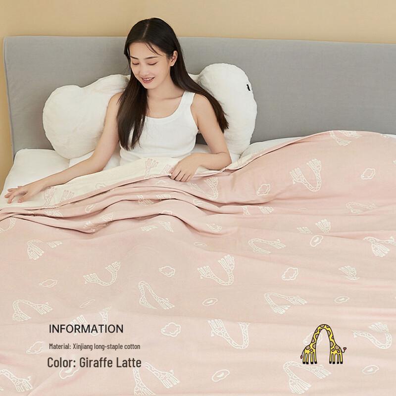 

Xinjiang Long-Staple Cotton Summer Quilt