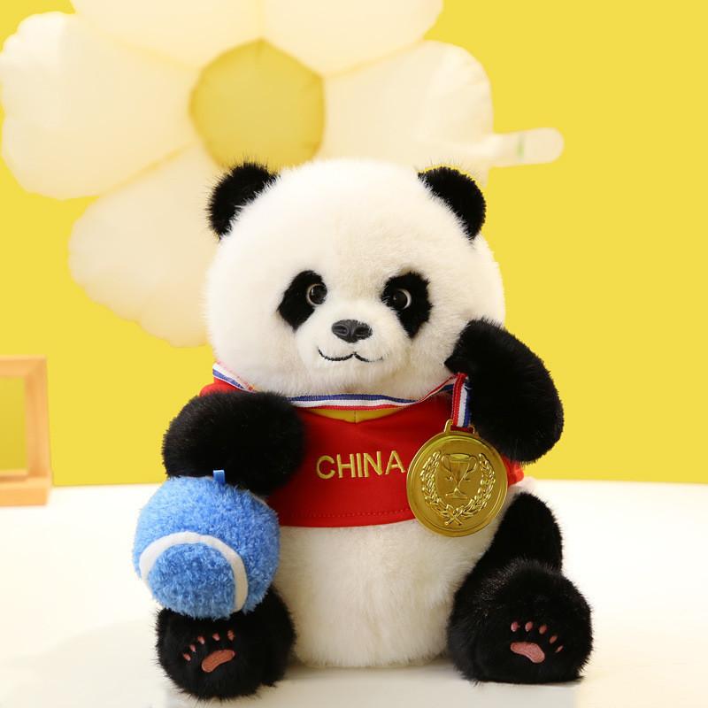 Adorable 30cm Panda Plush Toy Soft Stuffed Animal Gift For Kids Beautifully Designed