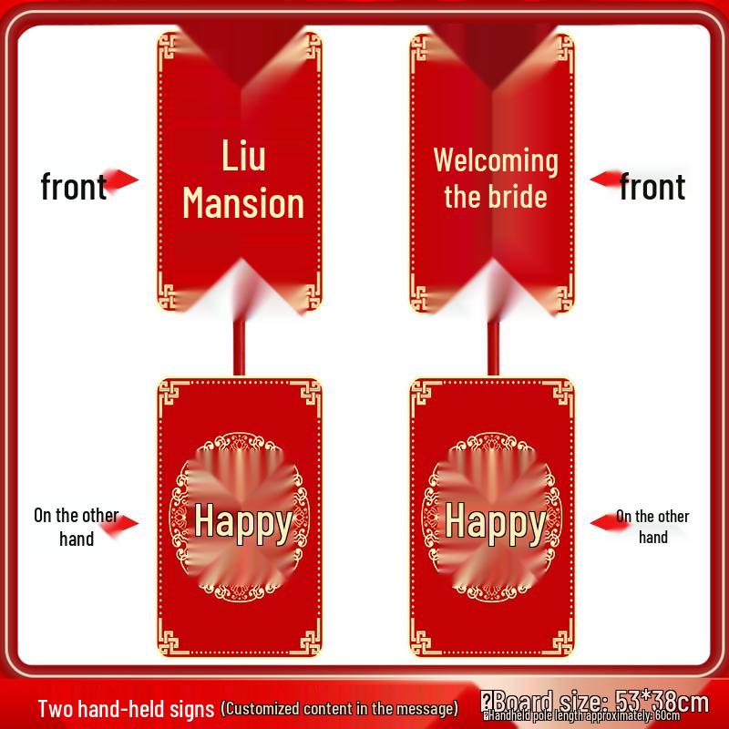 Chinese Wedding Retro Signboard: Ritualistic Sedan Chair Photo Prop for Bride Pickup