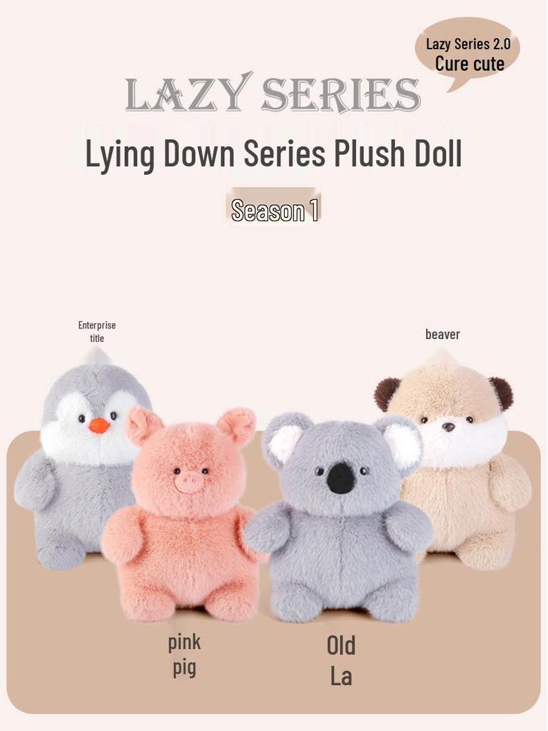 Cute Koala Plush Toy Pillow - Perfect Gift for Girlfriend or Best Friend