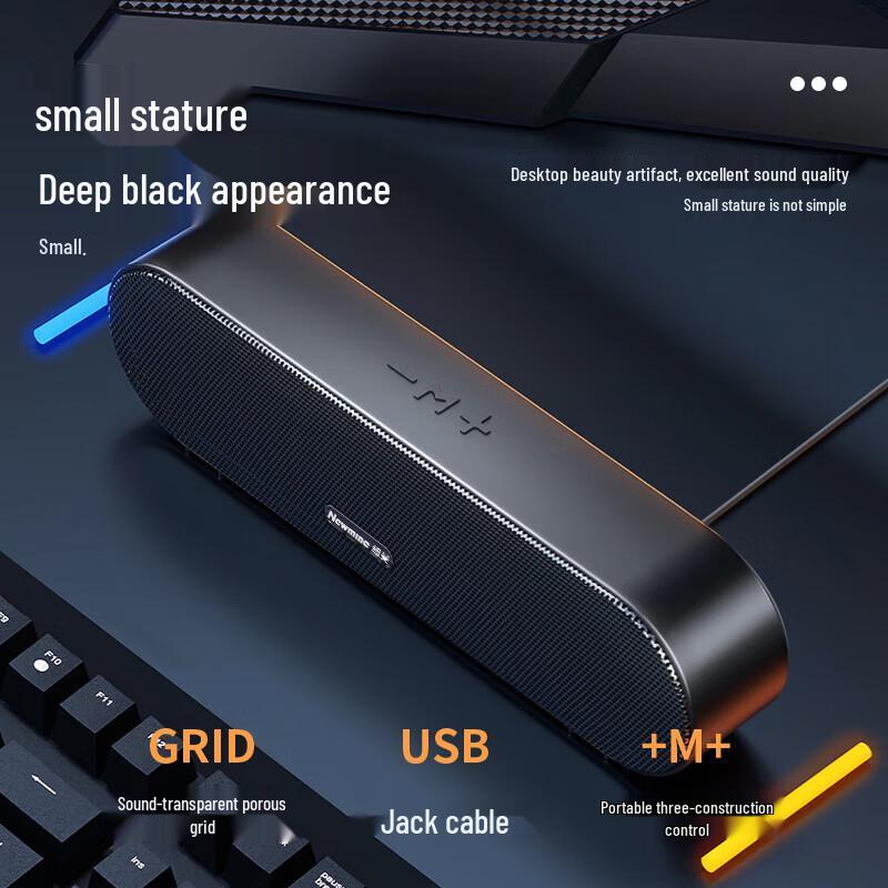 Newman BT66 Wired Desktop Gaming Speaker