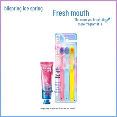 Multi-Effect Fluoride Toothpaste