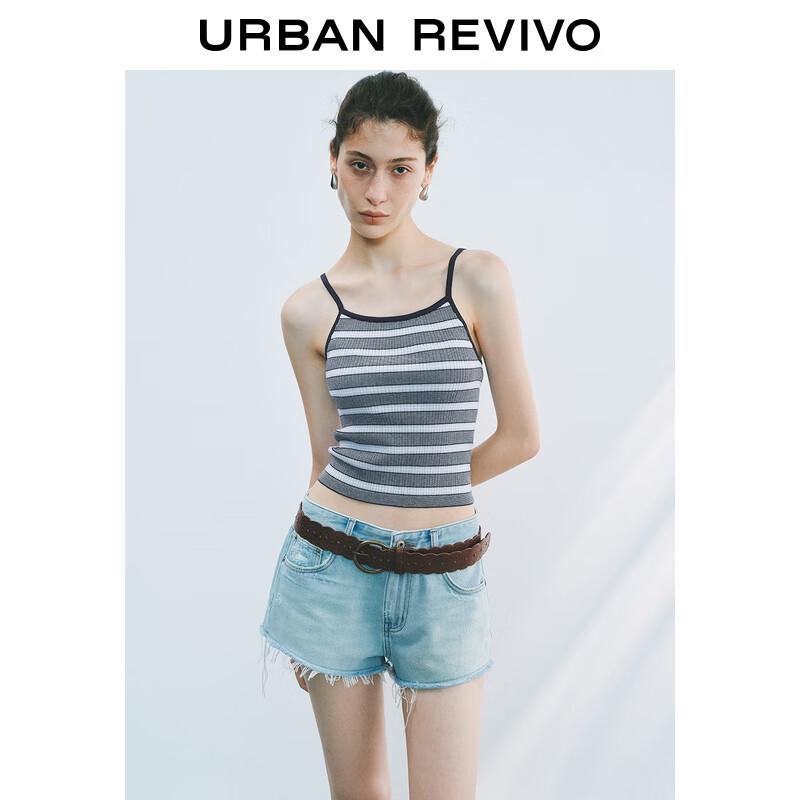 UR Damen Gestreiftes Strick-Camisole-Weste