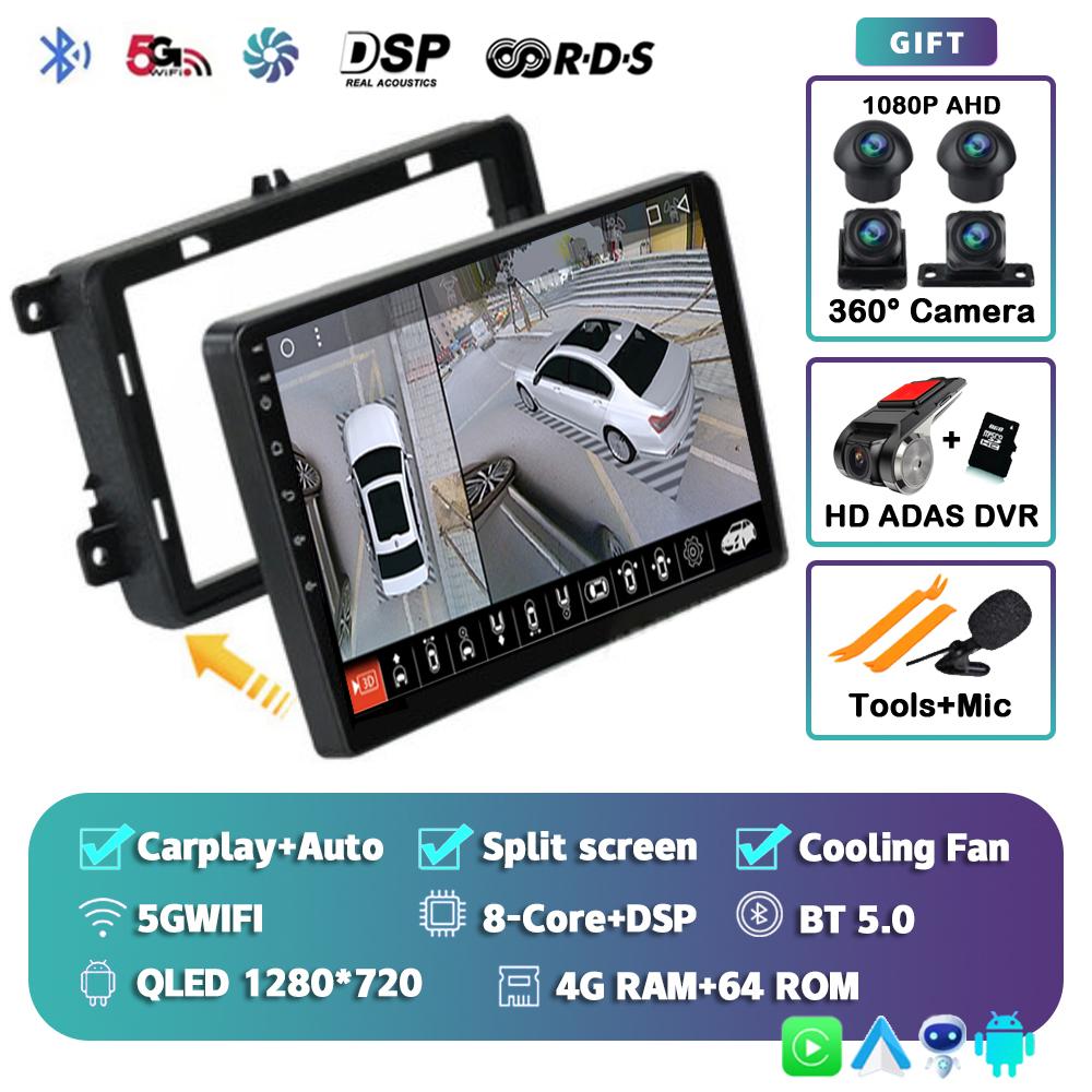 Android 14 Car Radio For VW/Volkswagen/Golf/Polo/Tiguan/Passat/b7/b6/SEAT/Leon/Skoda/Octavia GPS Navigation Multimedia Player 4G