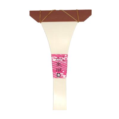 White Zojirushi Plastic Bachi for Shamisen (for Nagauta) (Large Size)