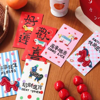 6 Adet Kırmızı Zarf Çin Yeni Yılı Şans Parası Zarfı Geleneksel Hongbao Sevimli 3D Desenli Bahar Şenliği Kutlaması İçin