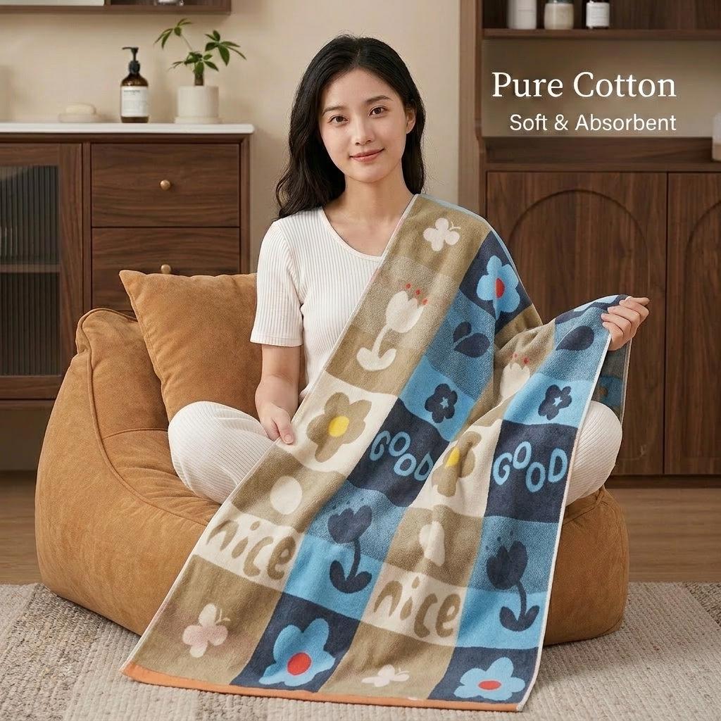 Large Grade A Yarn-Dyed Jacquard Cotton Bath Towel - Thick, Absorbent, Adult Style