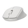 Logitech M330 Wireless Silent Mouse