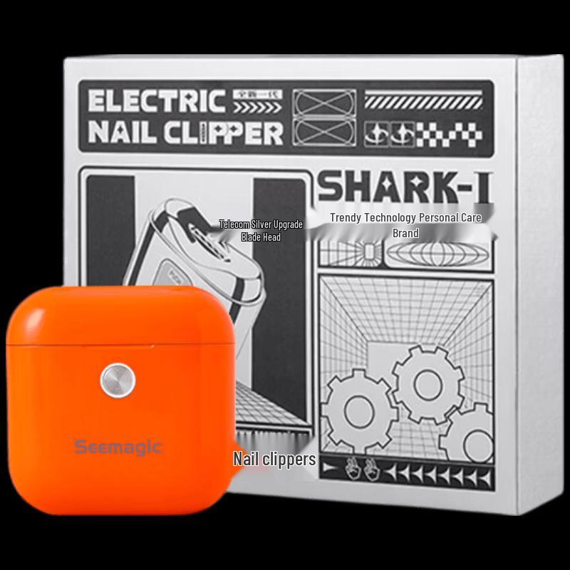 Xingke Portable Automatic Electric Nail Trimmer Gift Set CN plug (adapter included)