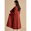 Ke Bei Er Women's 2025 Autumn Trench Coat & Spliced Dress Two-Piece Set