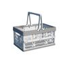 Heavy Duty Folding Storage Basket Portable Picnic Camping Box with Handle Large Plastic Container for Supermarket Shopping
