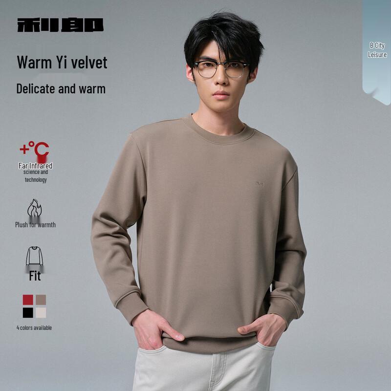 

Men s Lilang Plush Lined Crew Neck Sweatshirt L