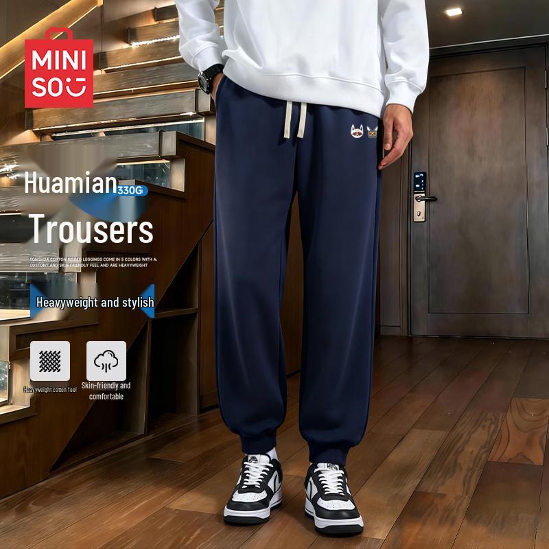 MINISO Men's Relaxed Fit Jogger Pants