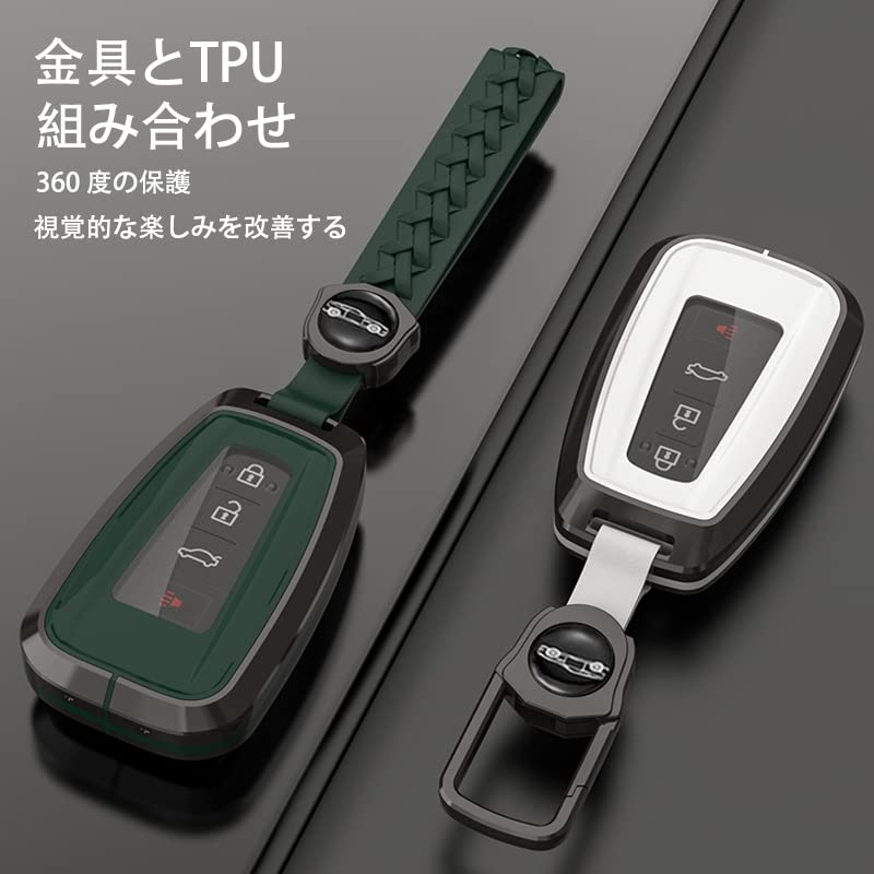 Key Case, Assembly Type, TPU, Zinc, Metallic, Key Bag, Keyless Entry, Waterproof, Dustproof, High