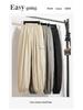 Autumn Gray Quick-Dry Wide-Leg Retro Sport Pants