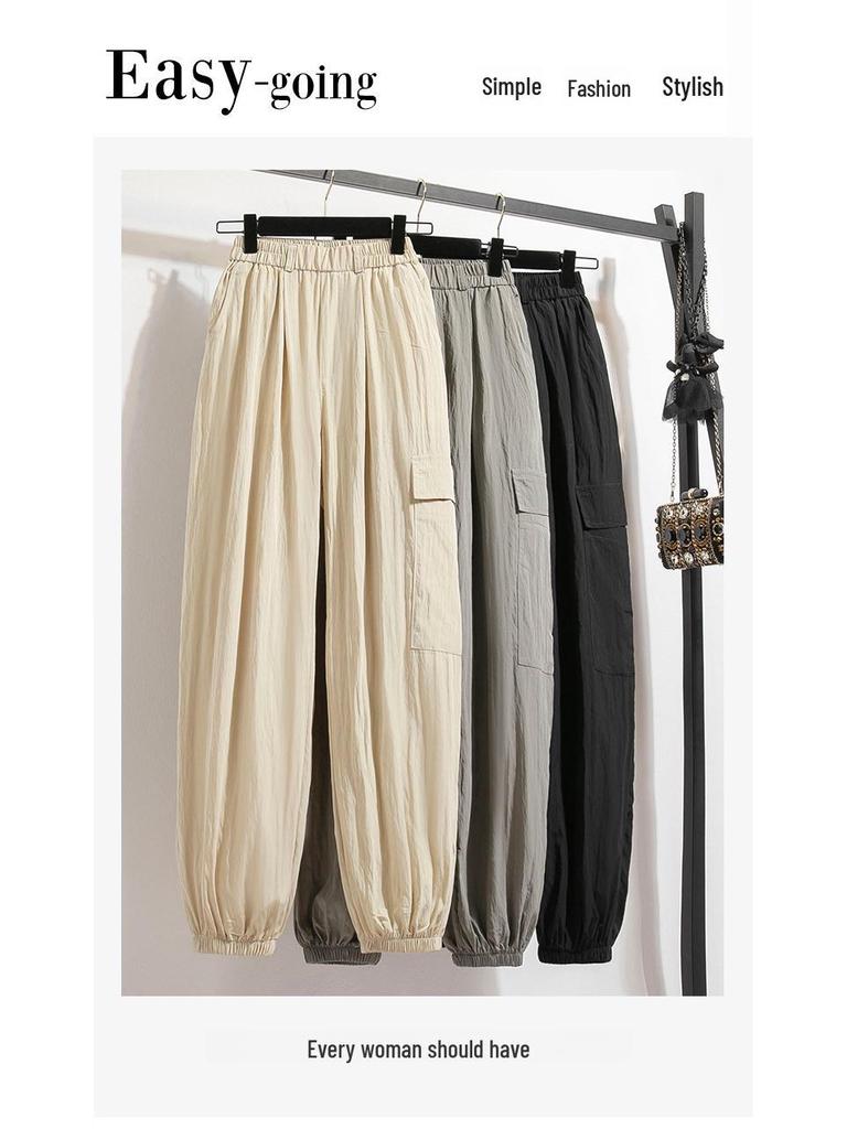 Autumn Gray Quick-Dry Wide-Leg Retro Sport Pants