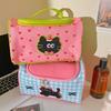 "2024 Cute Cartoon Kitten Cosmetic Bag - Large Capacity Skincare Storage for Women"