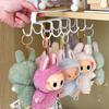 12 Hooks Storage Rack For Labubu Organizer Wall Hanging Plush Doll Pendant Holder Door Closet Hanger for Labubu
