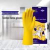 YMTI Heavy-Duty Household Rubber Gloves