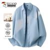 Men's 2026 Early Autumn Relaxed Fit Long Sleeve Lapel Shirt