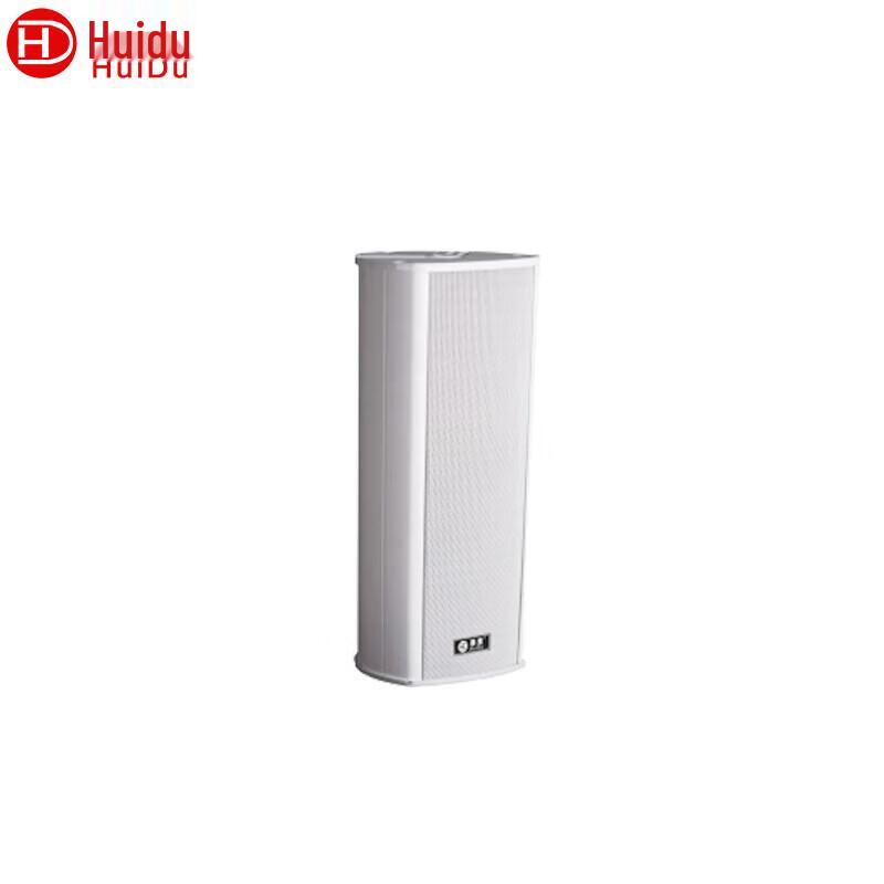 HuiDu Professional Audio & Conference Systems (CN Version)