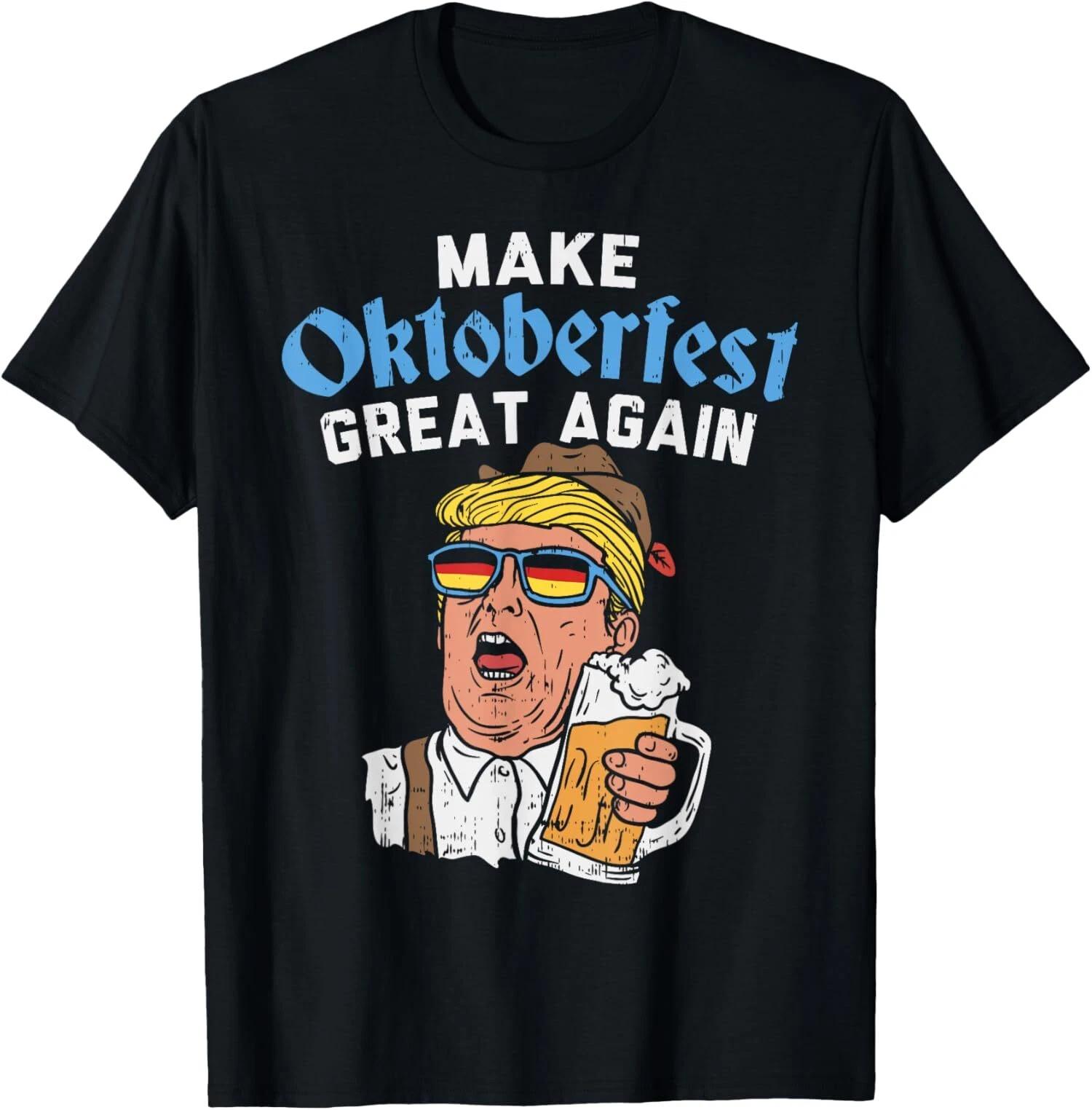 Make Oktoberfest Great Again Funny Trump Drink T-Shirt Made In USA M