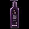 Ryo Intensive Hair Strengthening & Moisturizing Conditioner