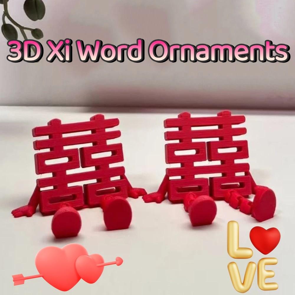 1/2Pcs Red Chinese Wedding Decorations Joint Movability Creative Double Happiness Ornaments 3D Printed Good Luck