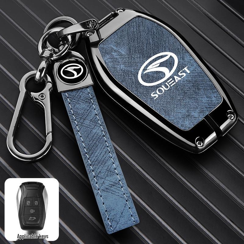 Southeast DX7/DX3/DX5/A5 YiWu Unisex Car Key Protective Case with Buckle