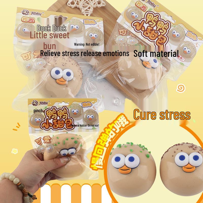 

Creative Kids Stress Relief Duck Bun Squishy Toy - Fun Sensory Gift