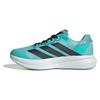 adidas Duramo Speed 2 Running Shoes