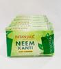 Neem Kanti Body Cleanser, With Nourishing & Glorifying The Skin, 300gm