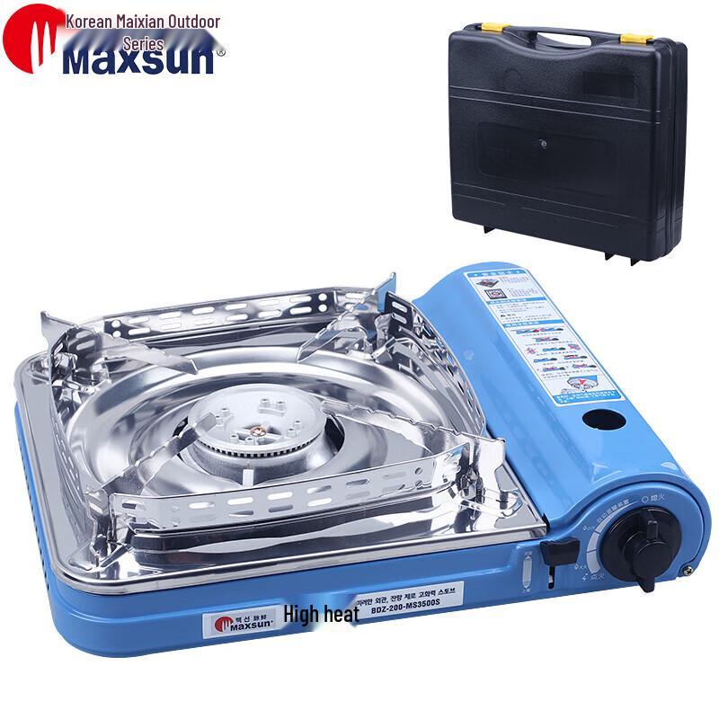 Maixian Портативная ветрозащитная газовая плитка-кассета высокой мощности