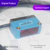 Brand New Genuine Photoelectric Sensor GTE6-P1211 (Model 1050712) Without Accessories