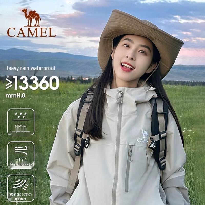 Camel Women's Single-Layer Outdoor Jacket A24CA45781