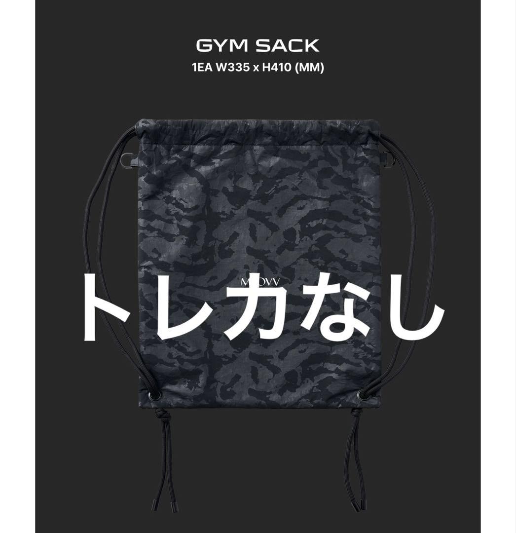 

[USED] meovv pop-up limited MD knapsack backpack item