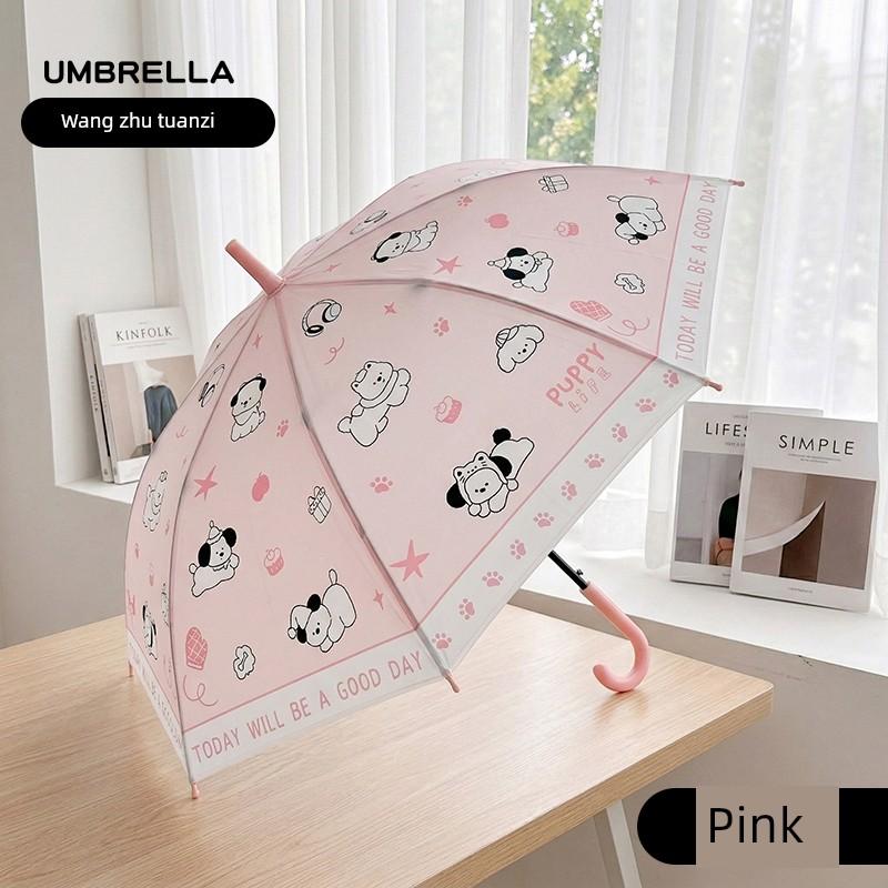 Cartoon Puppy Frosted Umbrella for Children and Students, Long-Handled Umbrella for School, Lightweight, High Aesthetic Value, Enlarged and