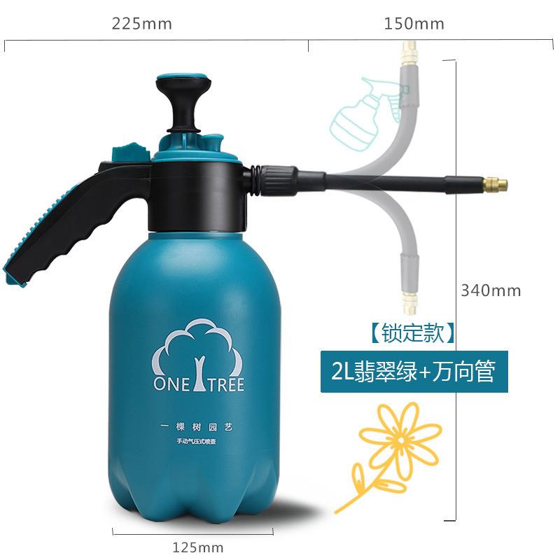 Gartenbau Universal 2L Kleiner Sprüher Haushaltssprühkessel Manuell Luftdruck Bewässerungstopf Düse Haushalt Manuell Luftdruck