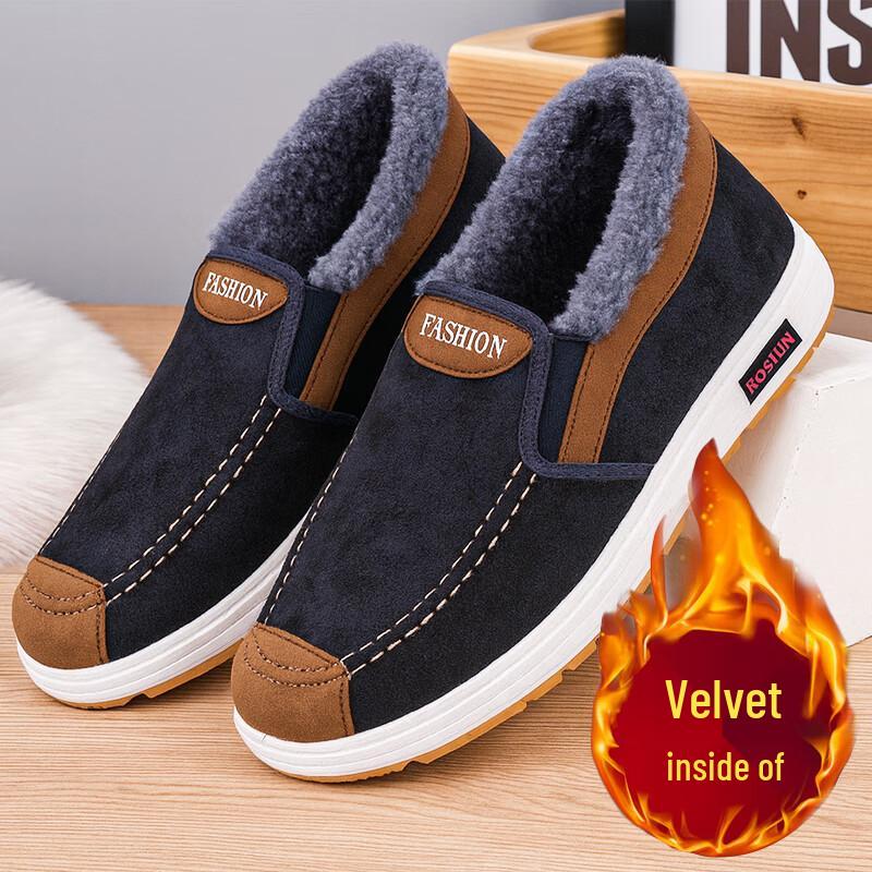 FOOTOPPO Men s Lined Slip-On Winter Warm Cotton Shoes 43