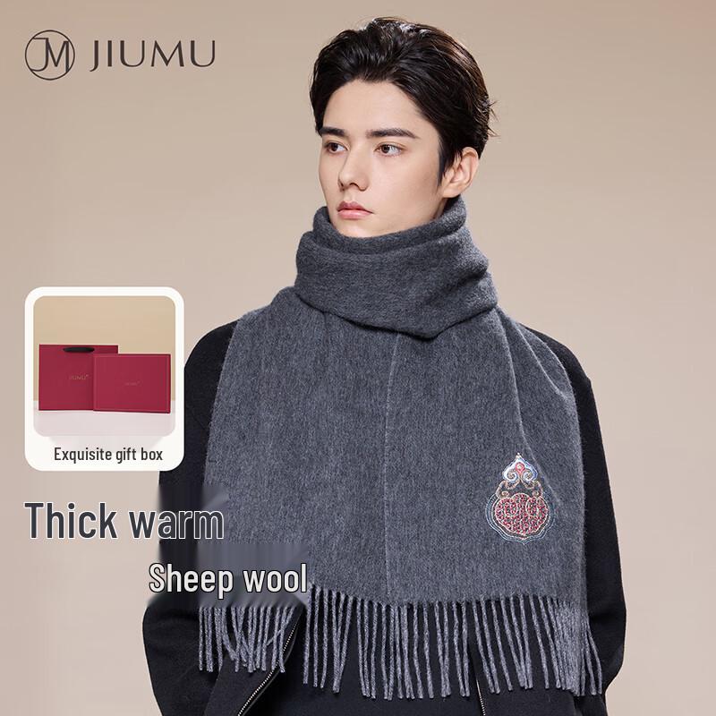 

JIUMU Мужской шерстяной шарф с вышивкой в китайском стиле One Size
