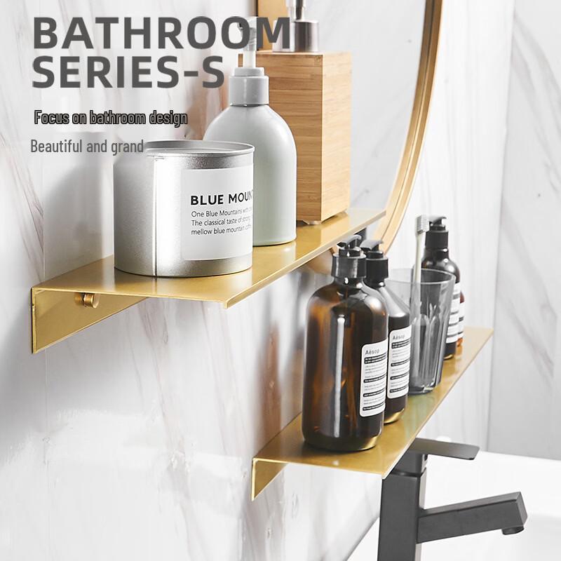 TLXT Brushed Gold Aluminum Bathroom Towel Rack with Storage Shelf